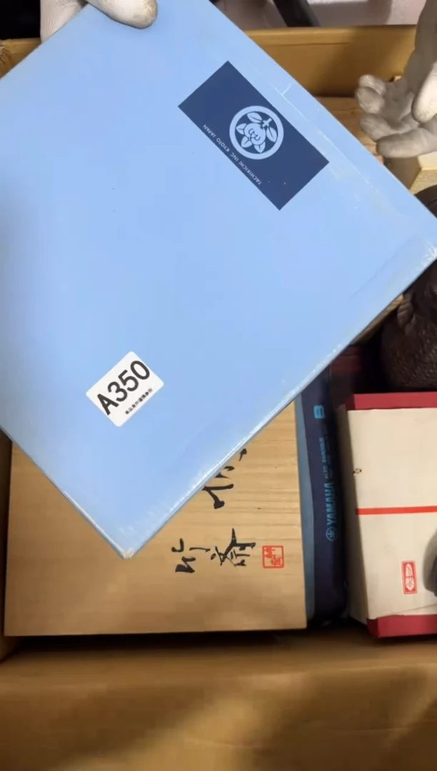 瓷片心**晨350 中古商品，谨慎购买
