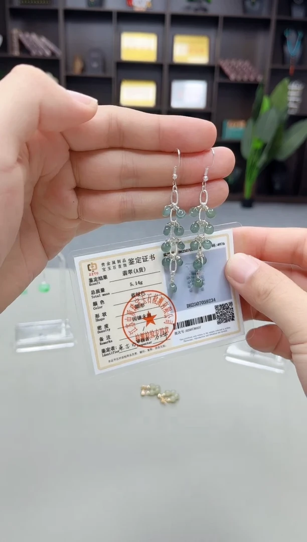 银S925镶嵌翡翠耳饰911000