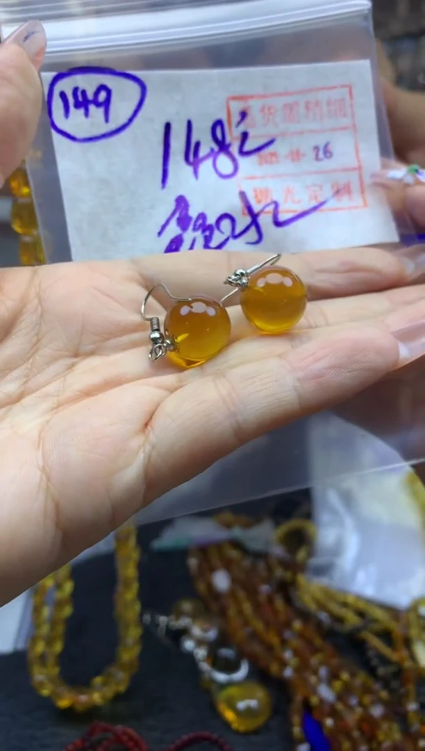 定制琥珀鑫*149挂件一对158元毛货需精细抛光