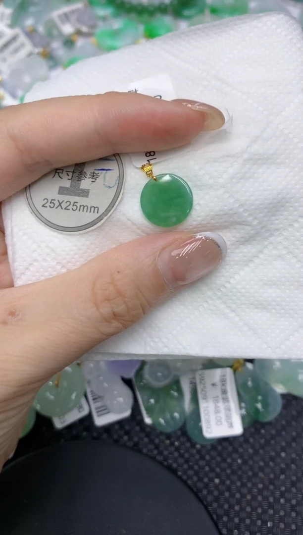 颈饰18K金镶嵌翡翠11111111