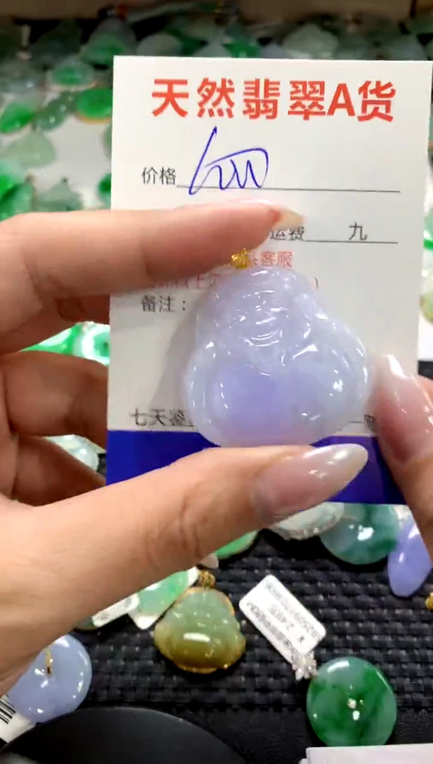 颈饰18K金镶嵌翡翠1111111111111111
