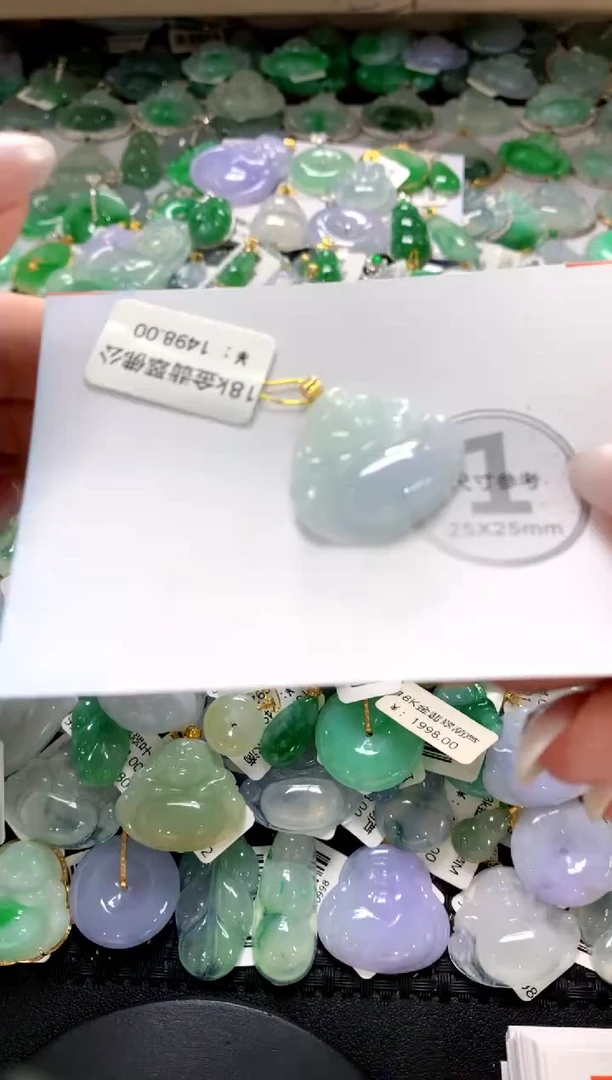 颈饰未镶嵌翡翠1111111111111111