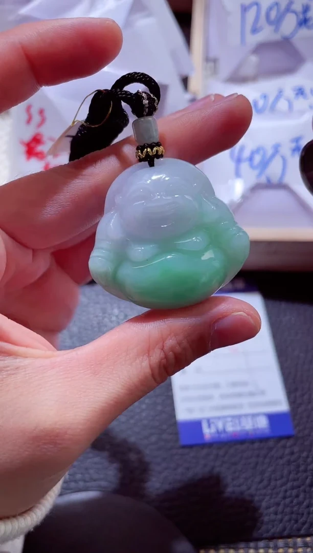 颈饰未镶嵌翡翠00006044