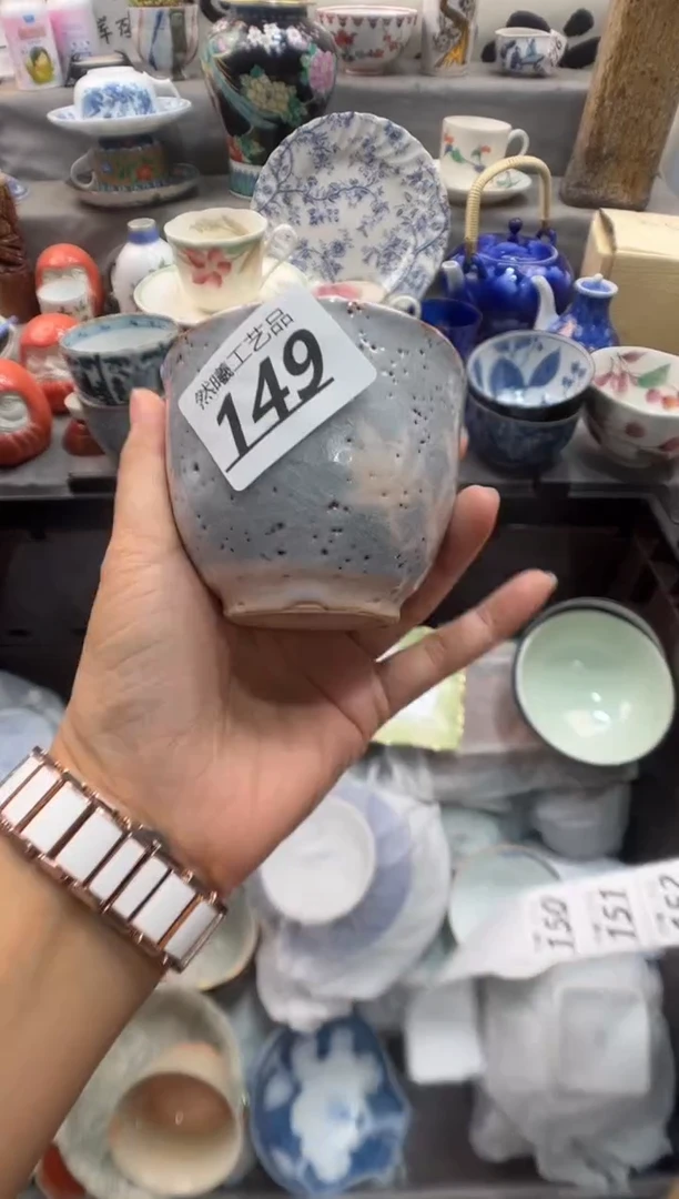 瓷片脱*149