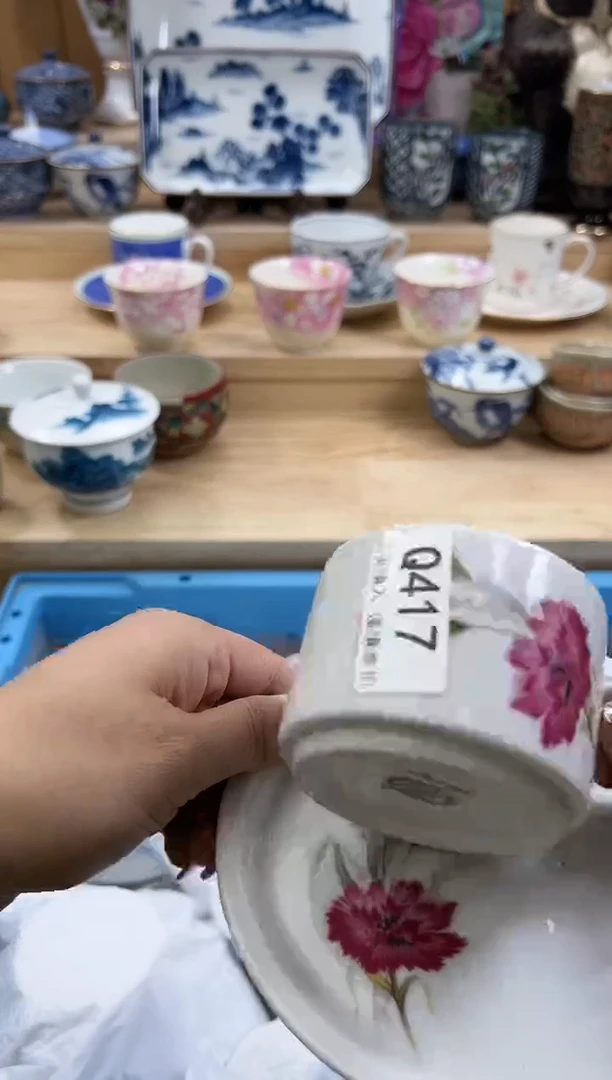 【闪购商品】瓷片417qqqqqqqqqqqq