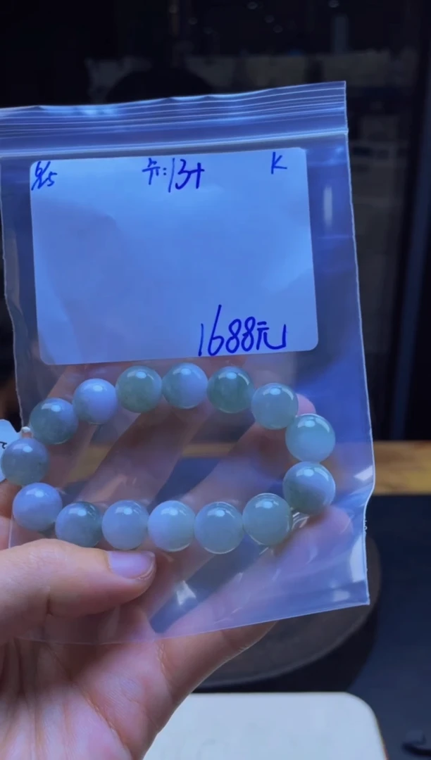 定制翡翠未镶嵌珠串
