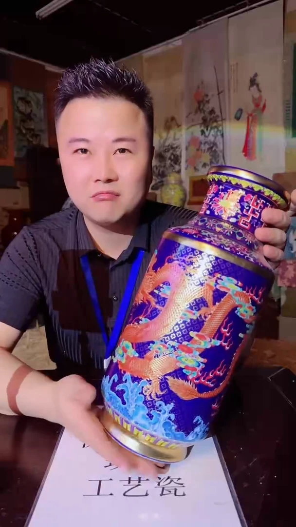 瓷片景德镇现代陶瓷 流水30
