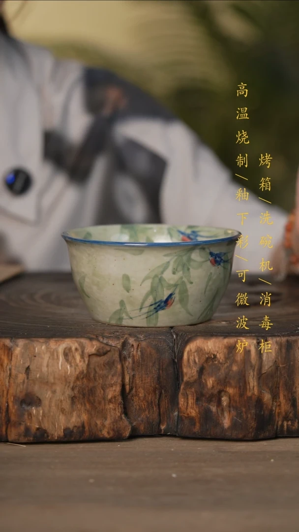 瓷片景德镇高温釉下彩可微波烤箱洗碗机