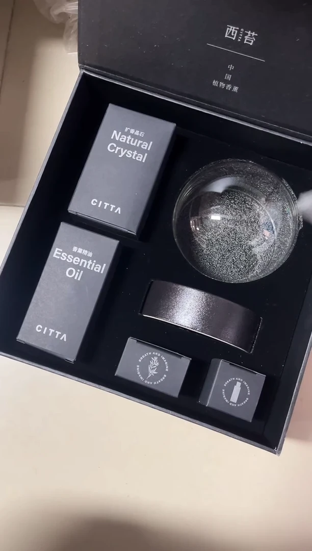 有机玻璃香薰一套新