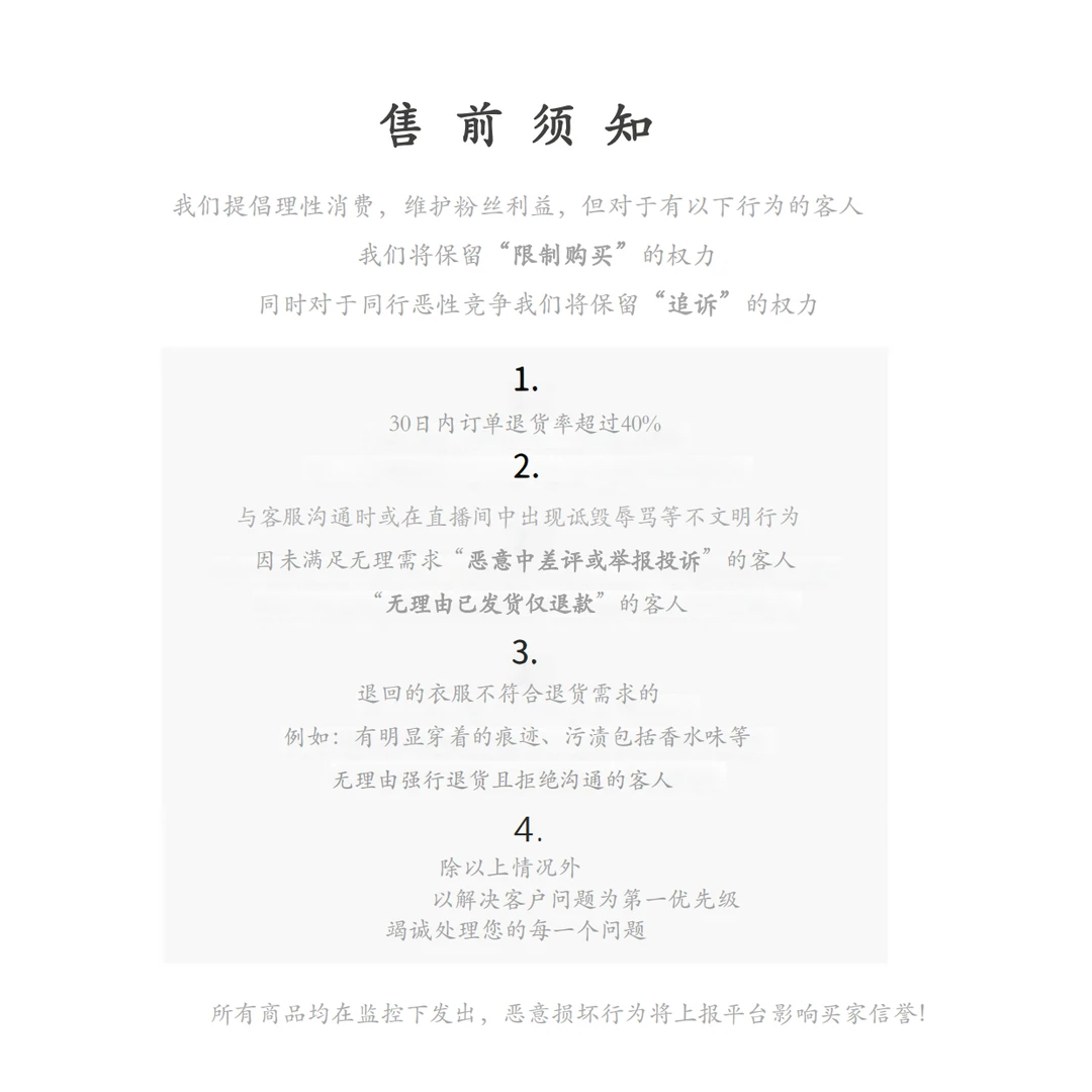 非金属莫桑石项链 新款日光棕璃项链【耀日】