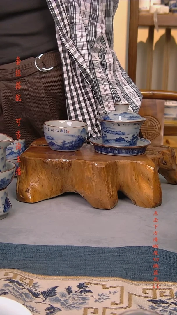简装家用款2件套 老陶泥开片纹陶瓷茶具