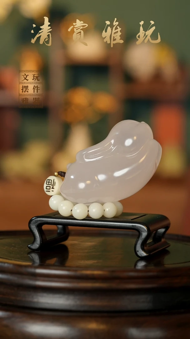 玉《玉兔拜月》手把件摆件