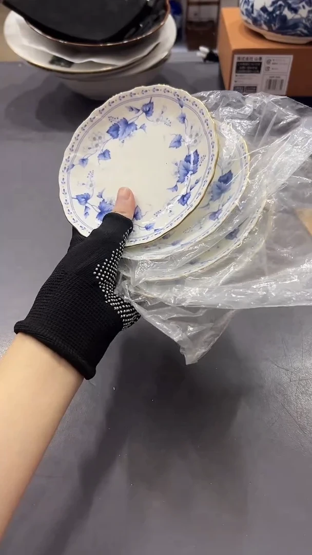 瓷片满38包邮，编号：H319  4只