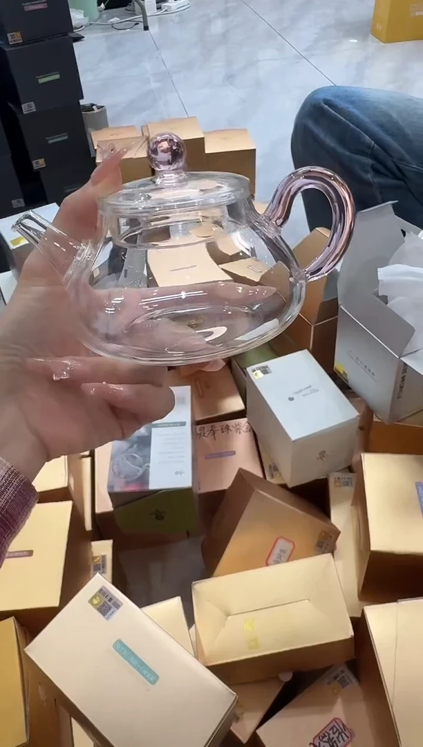 @@风谜喜乐壶浅粉色（无盒）