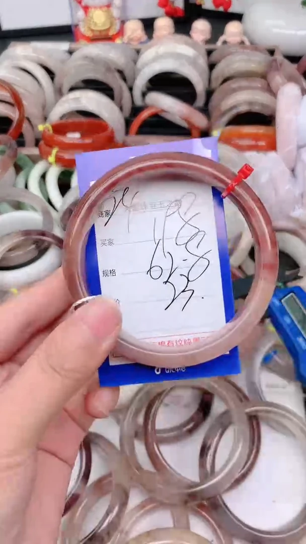 未镶嵌手镯石英质玉198