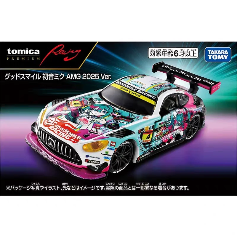 正版TOMY多美卡初音未来跑车卡通联名合金车