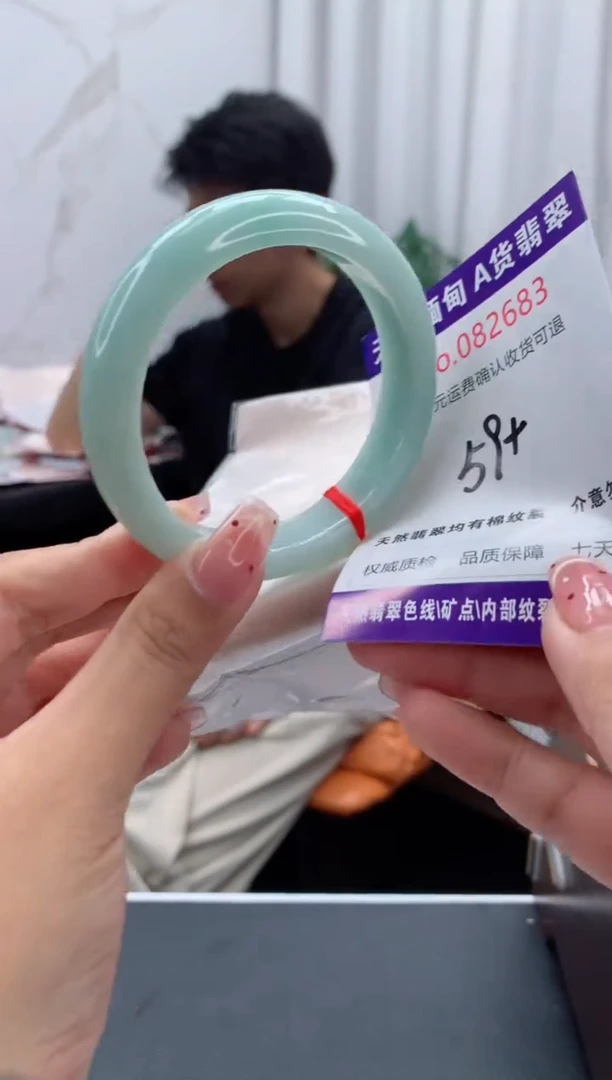 未镶嵌手镯翡翠天然缅甸A货翡翠