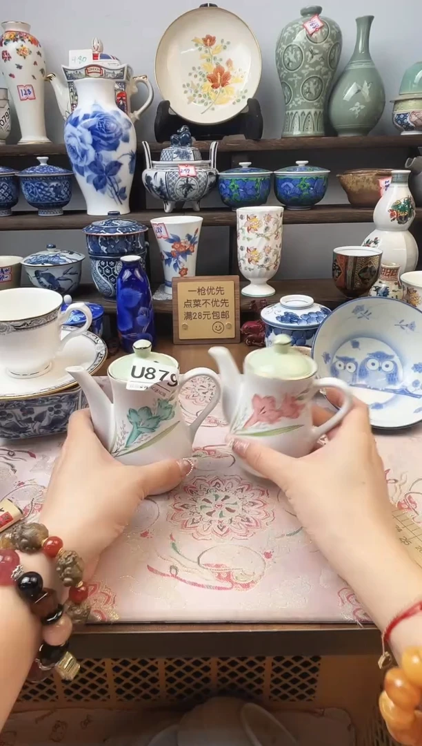 瓷片我****风U879不退不换.感谢理解