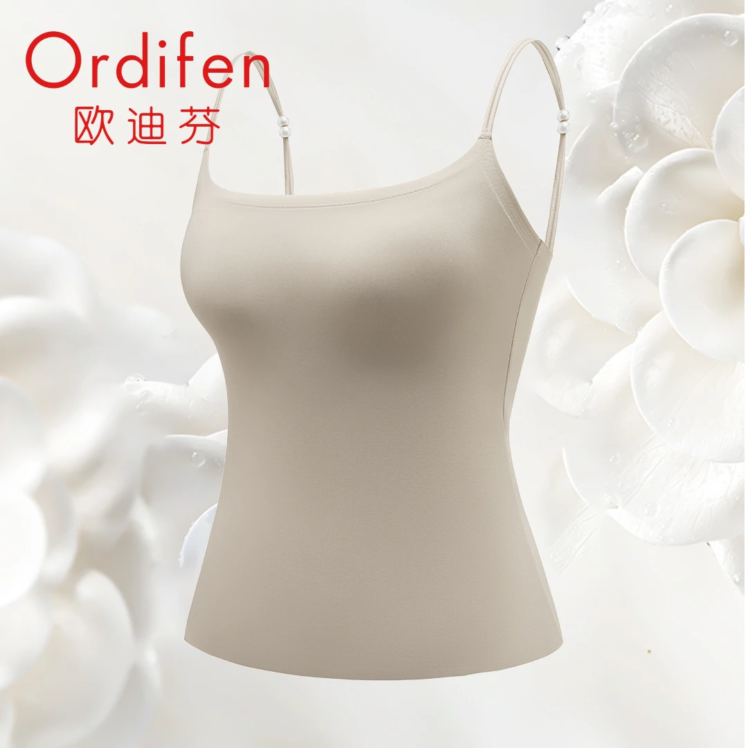 欧迪芬【长款】山茶花精油香氛凉感吊带10A抗菌超薄吊带背心2807