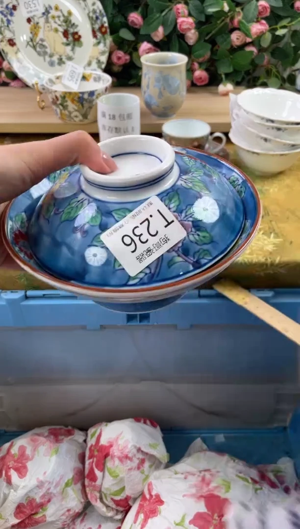 瓷片刘****询236狗哥瓷器直播间111