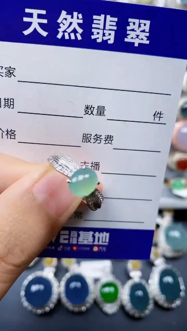 翡翠戒指银S925镶嵌0146