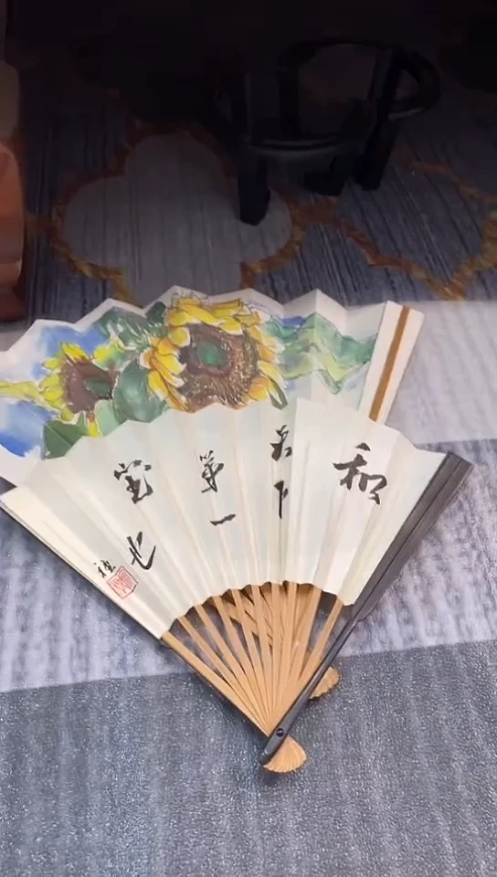 天**骋发发发啊发发发发发发发