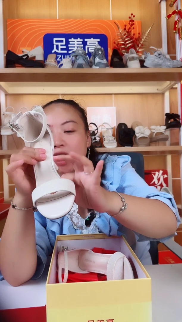 凉靴36码-足美高新款女鞋