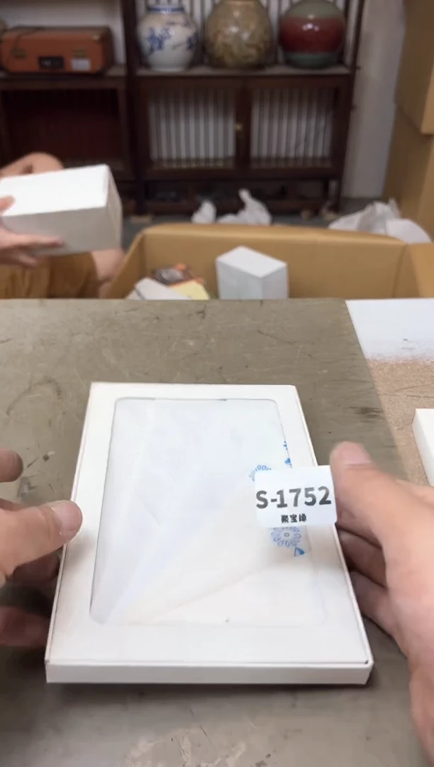 其他1752聚宝缘优品精选