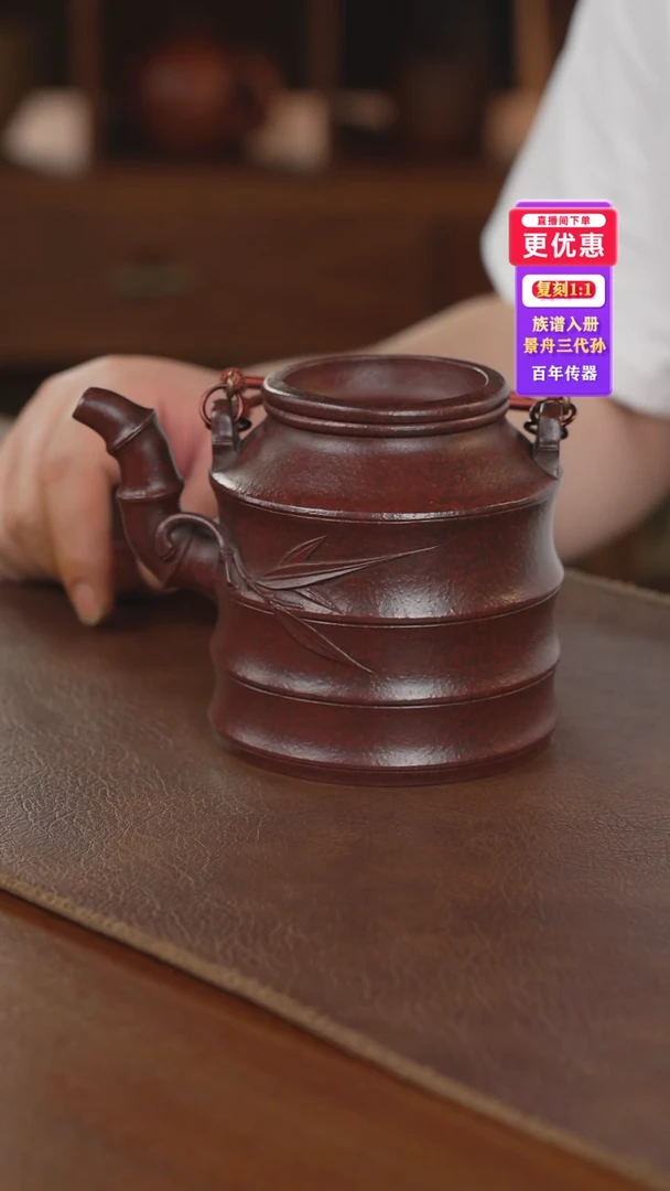 茶壶紫砂紫砂壶紫砂壶