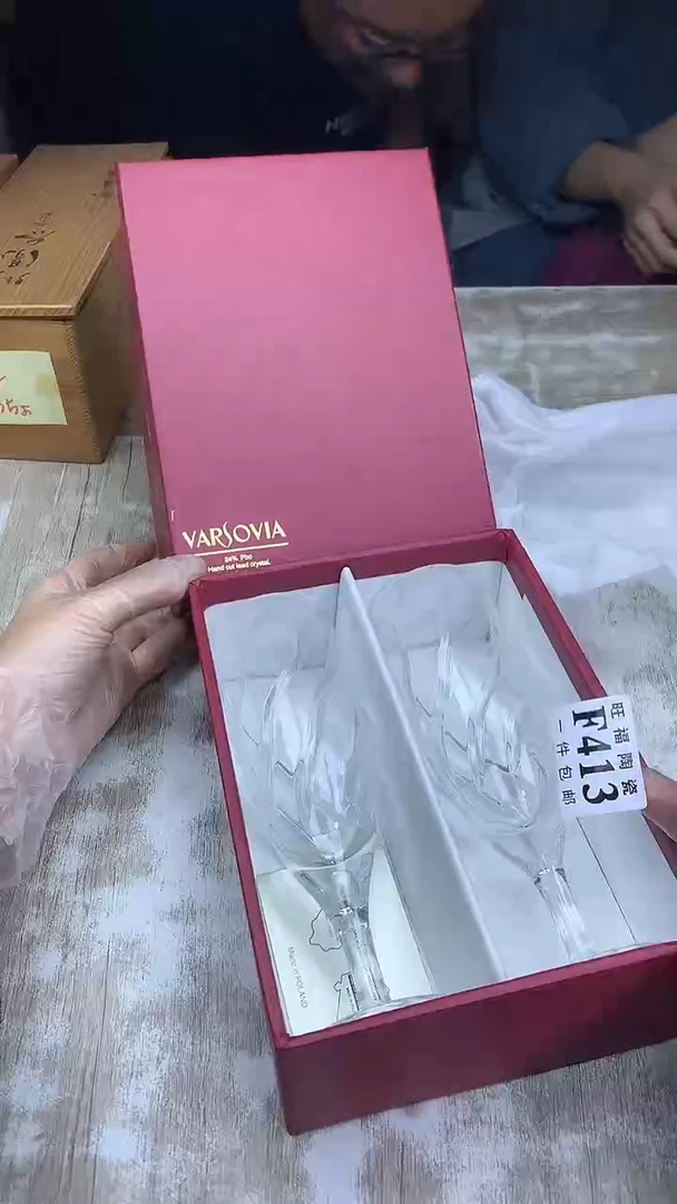 【闪购商品】瓷片旺福家陶瓷甄选