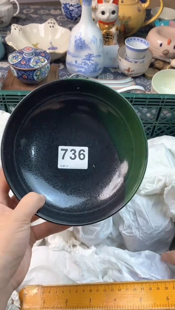 瓷片奔****咪瓷片瓷片瓷片瓷片
