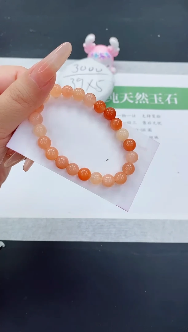 石英质玉手镯未镶嵌手串