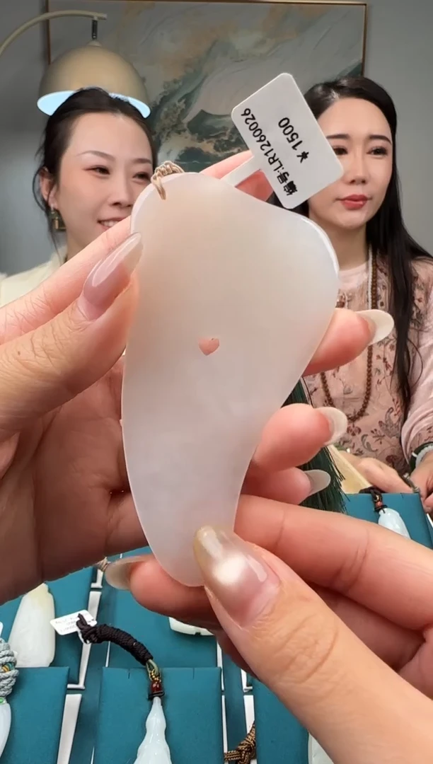 颈饰未镶嵌和田玉刮板 LR