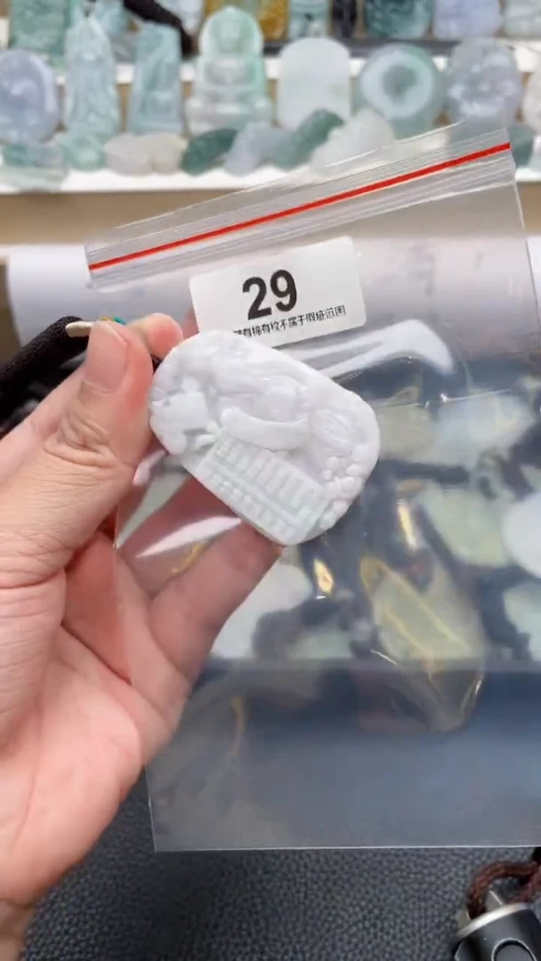 颈饰未镶嵌翡翠天然缅甸翡翠A货29