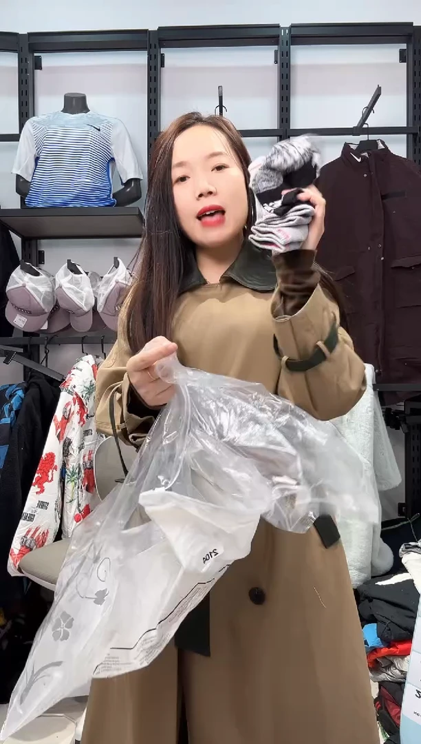 2189     编码  瑕疵直播间过款为准 尺码