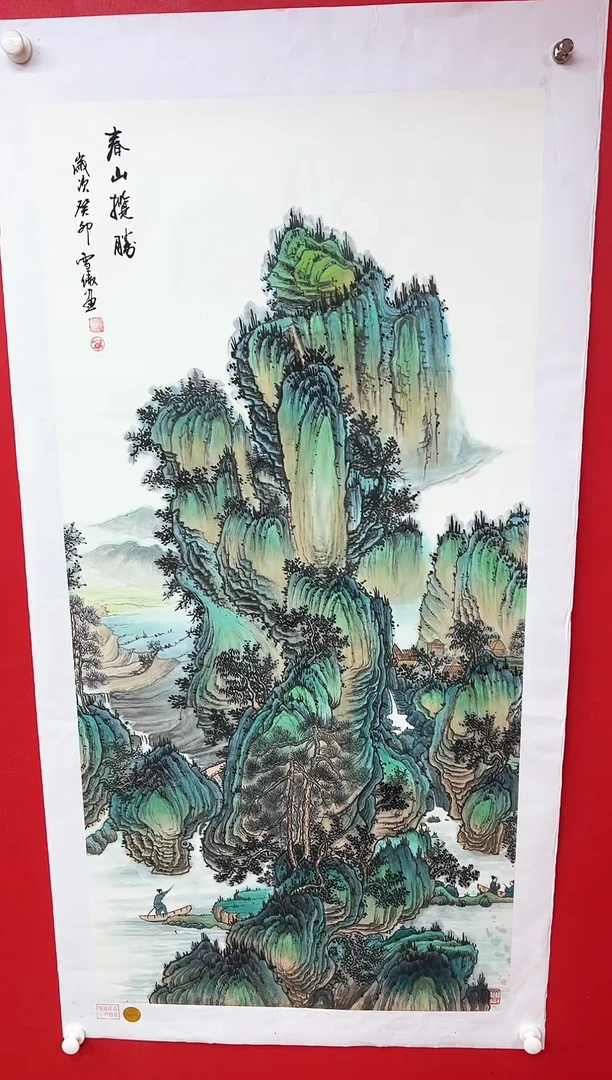 国画李雪傲-书法/绘画27