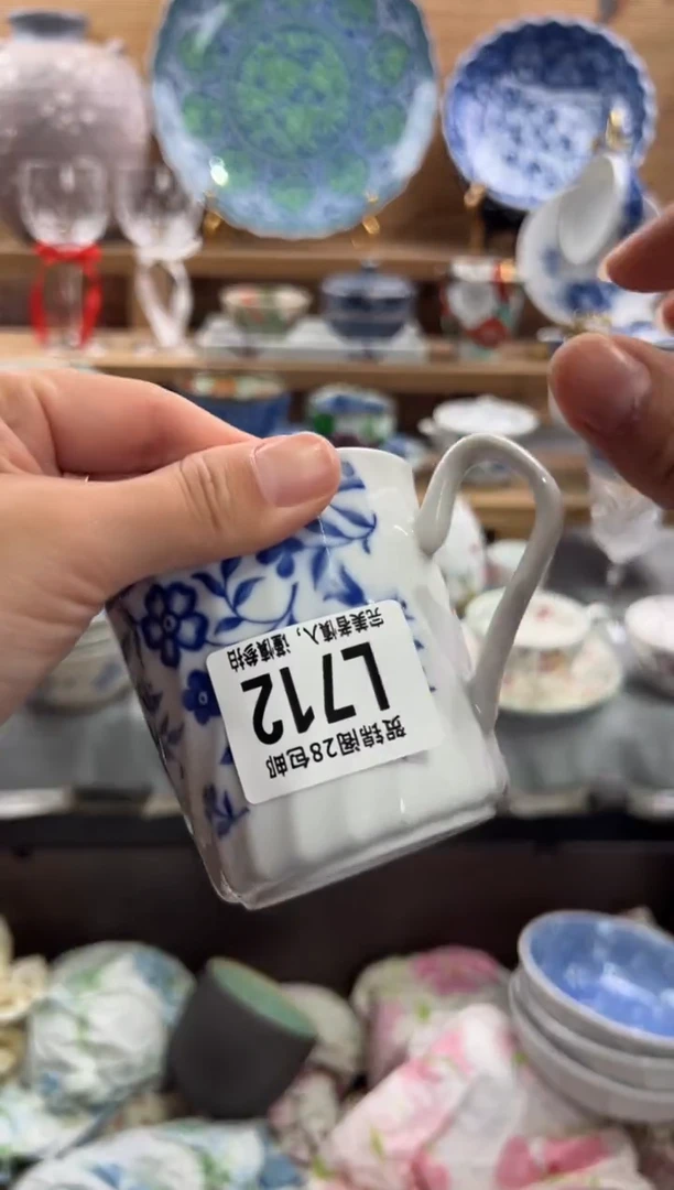 瓷片茱*家      L712