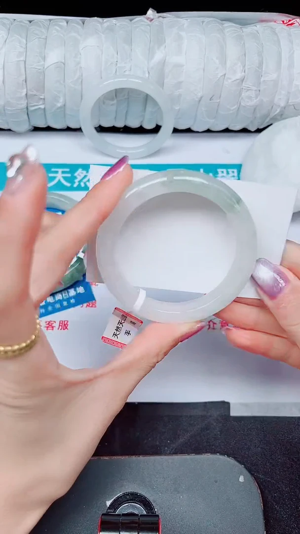 未镶嵌手镯石英质玉242-53/54