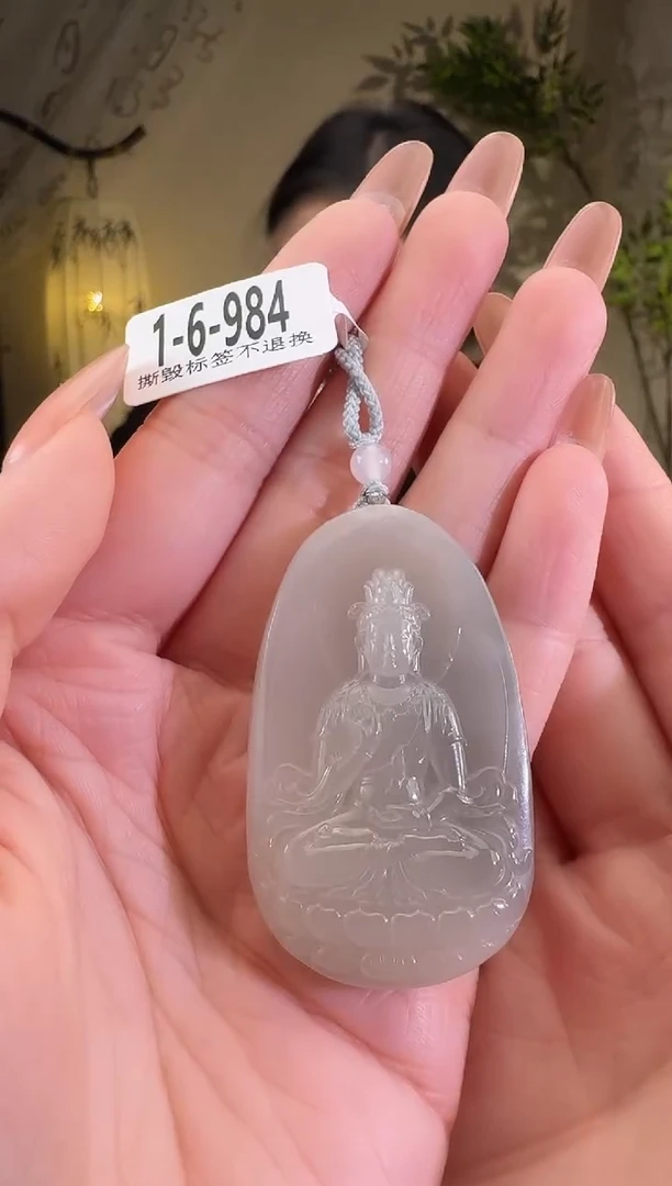 【闪购商品】和田玉颈饰未镶嵌1-6-984