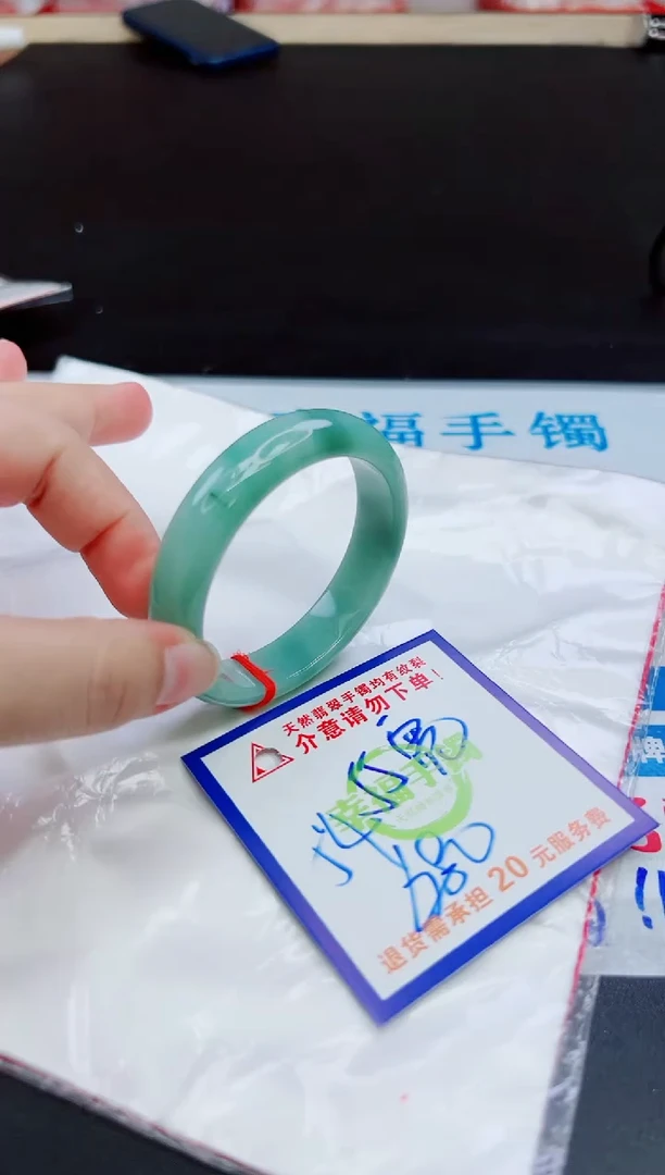 未镶嵌手镯翡翠天然缅甸翡翠A货！A货！A货！A货！A货！