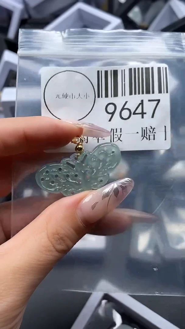 吊坠(不含链)未镶嵌翡翠9647