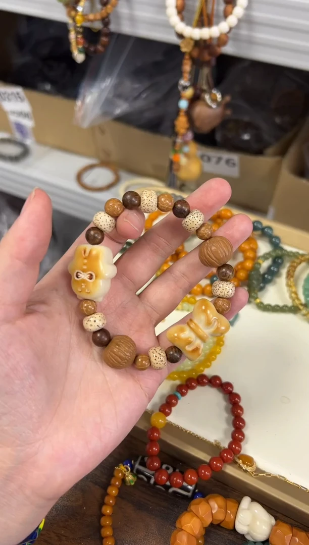 猴头核桃手串猴头星月猫咪多宝款手串[0164]