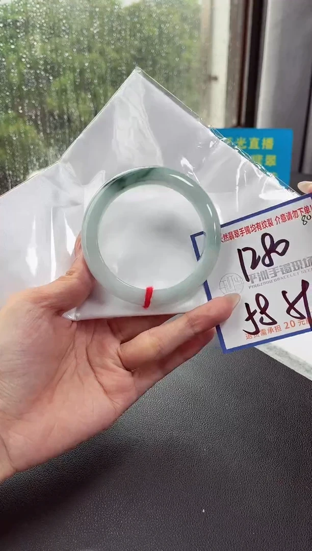 未镶嵌手镯翡翠11111