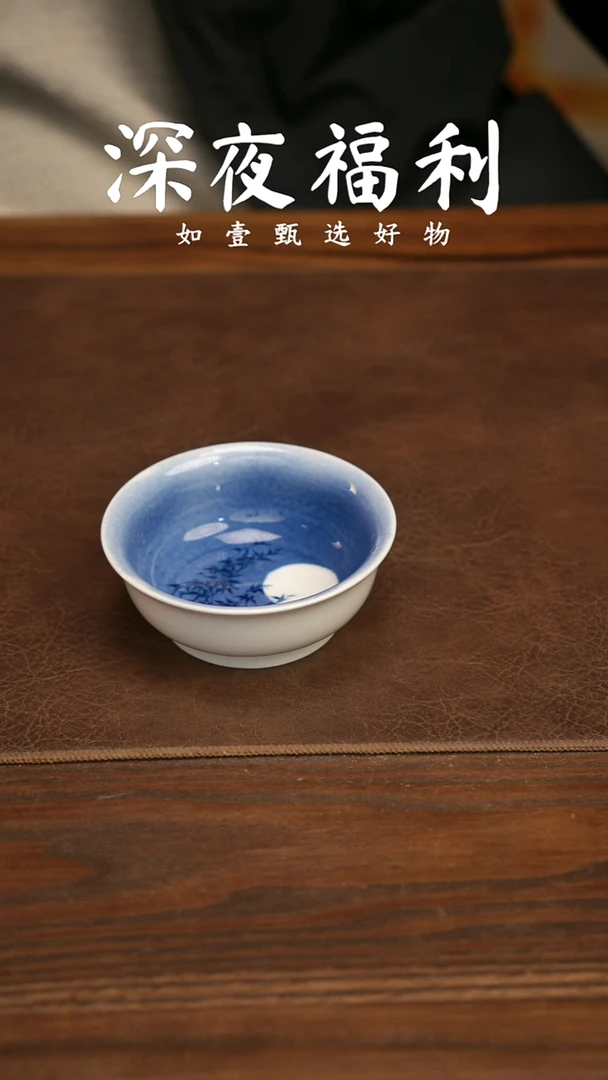 如壹陶艺甄选好物