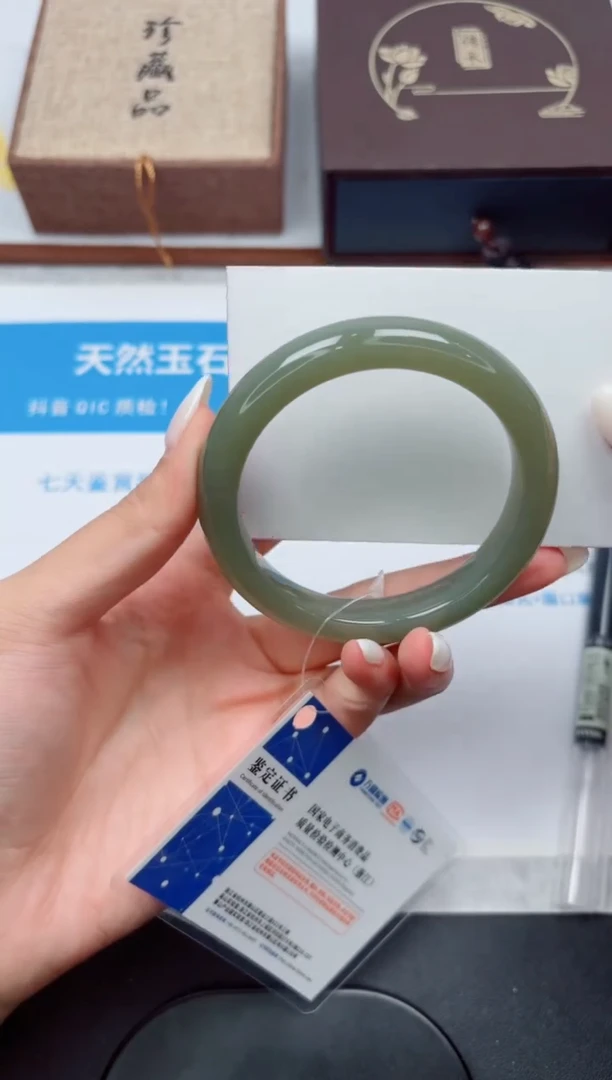 未镶嵌手镯和田玉87-57.7qs