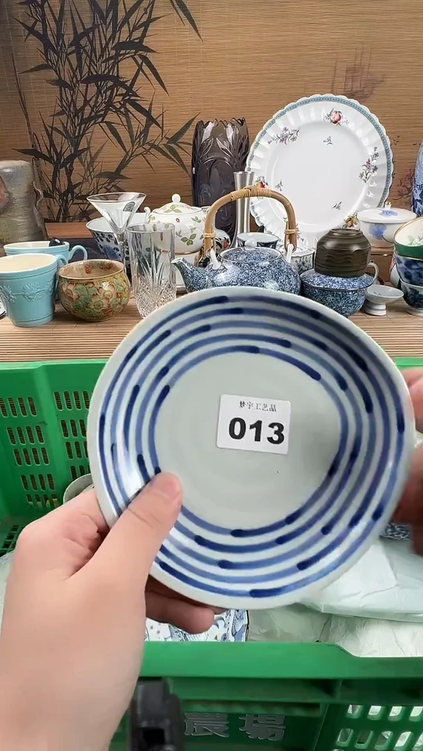 瓷片不**啡瓷器      013