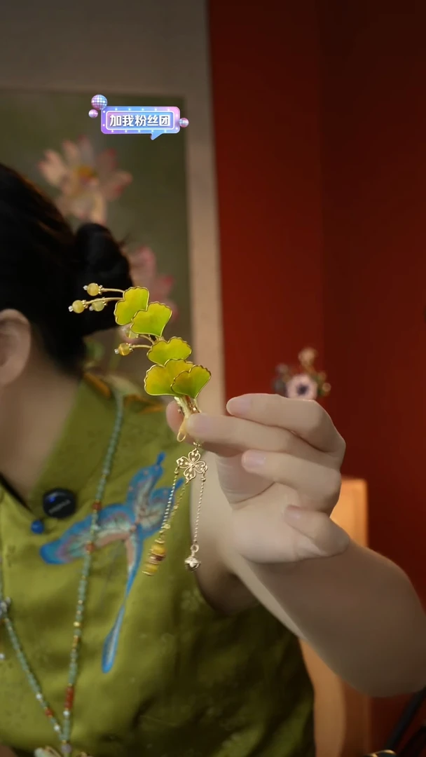 刺绣纯手工非遗国风饰品