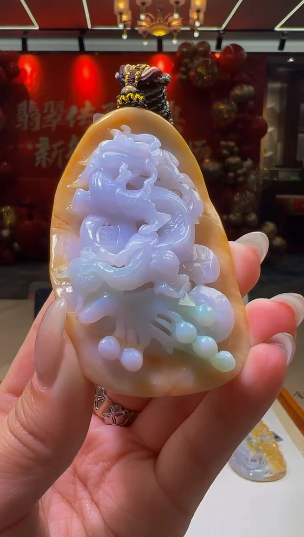 【闪购商品】定制翡翠未镶嵌Q2025-1-21-20