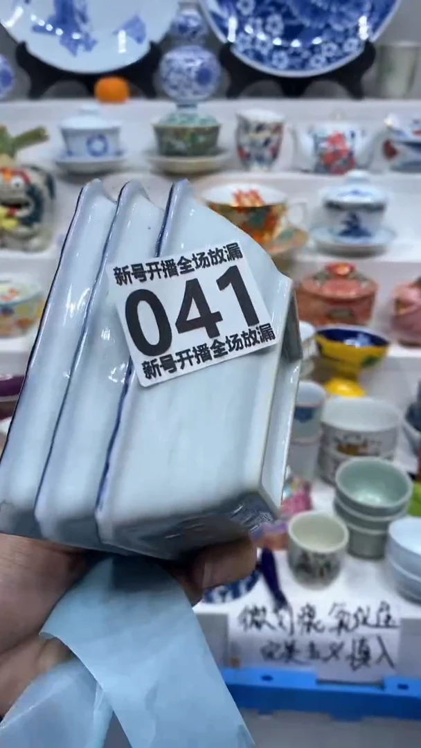 【闪购商品】闪购商品闪购商品闪购商品