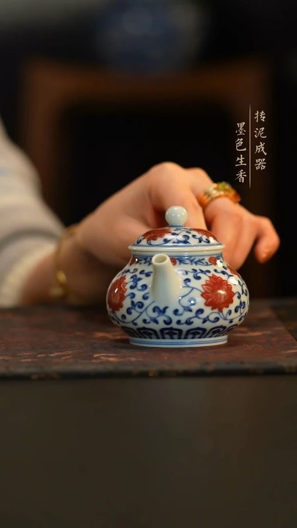 润翠堂